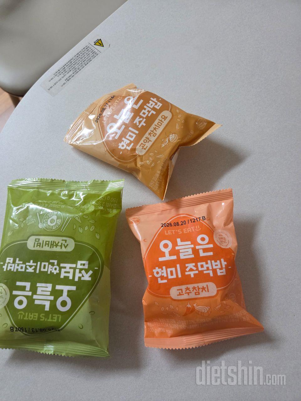 식단관리를하려고 구입했습니다 동생이