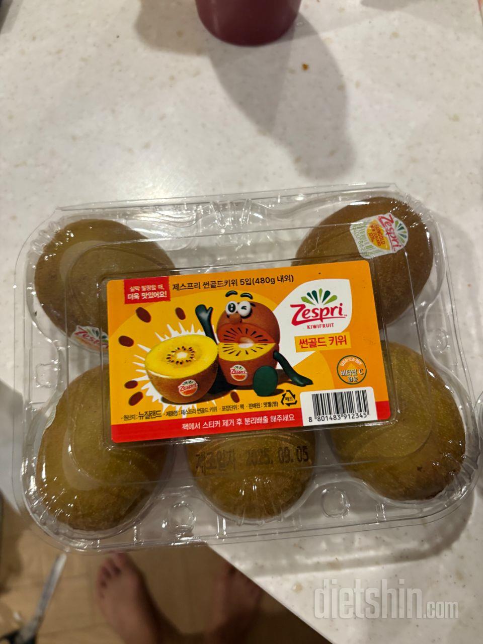 국물이 너무 먹고싶어서 좀더 새로운