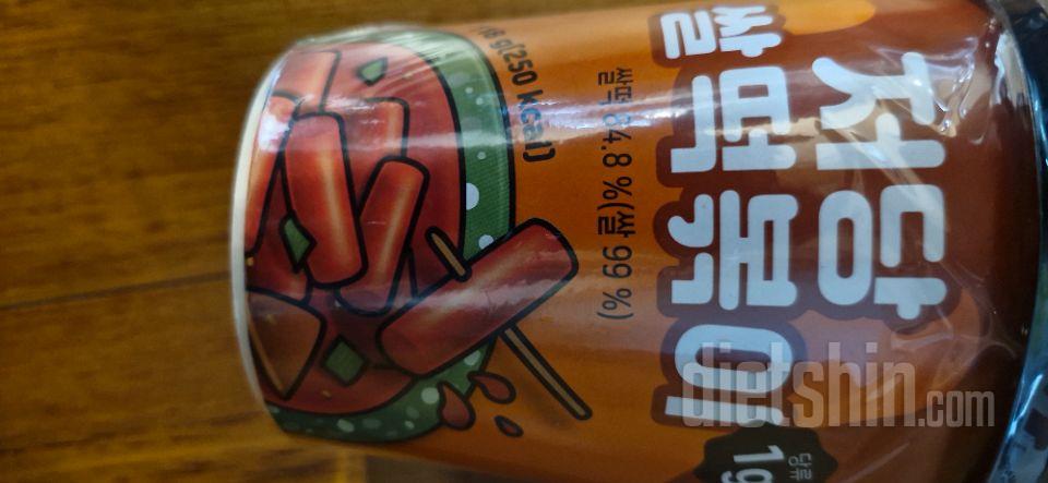 오랜만에 사서 먹었는데 맛있네요