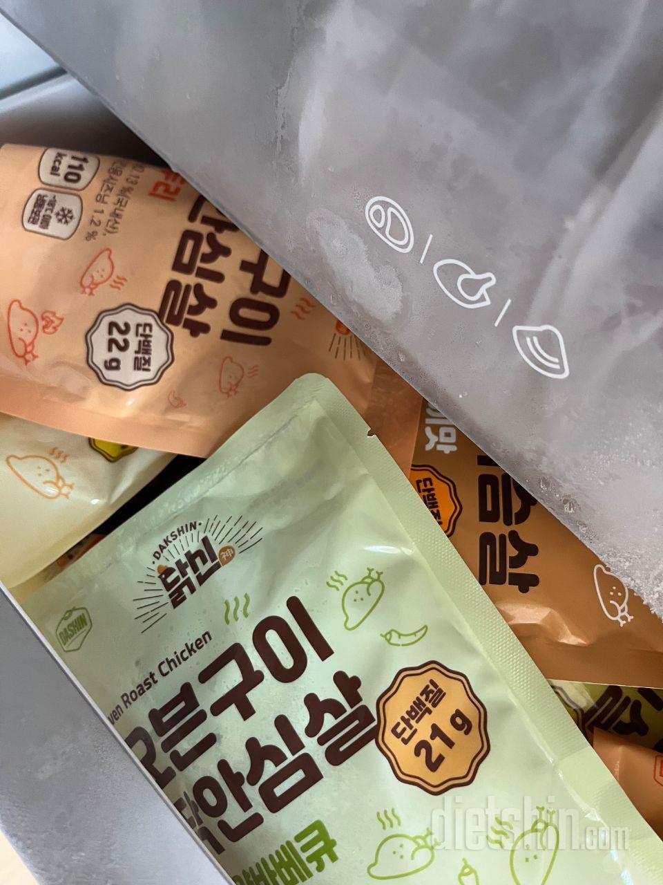 저번에는 닭가슴살 오븐구이만 먹어봤는