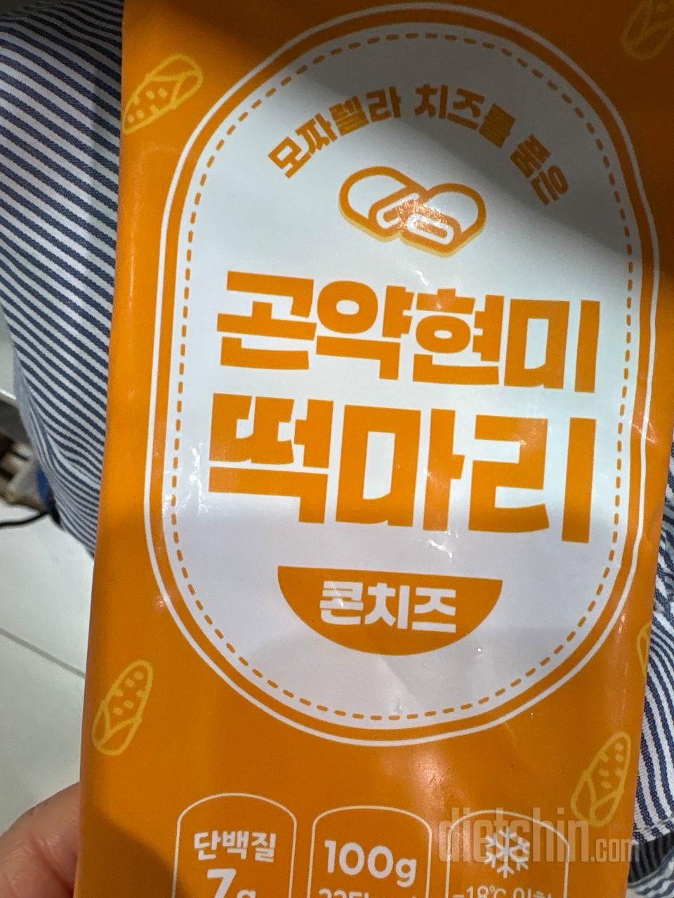 첫 주문인데 전체적으로 다맛있고좋아요