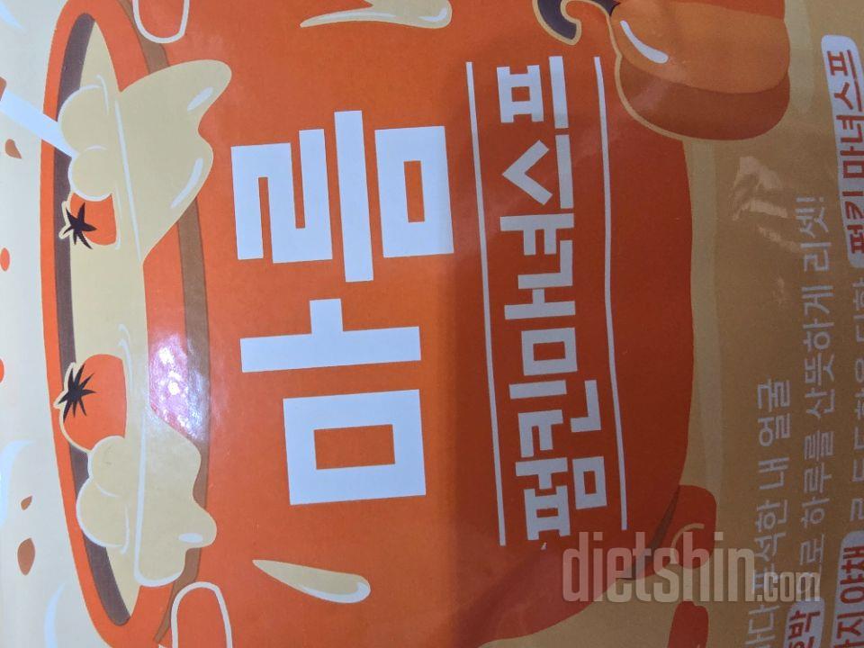 너무 맛있어서 재구매 해요