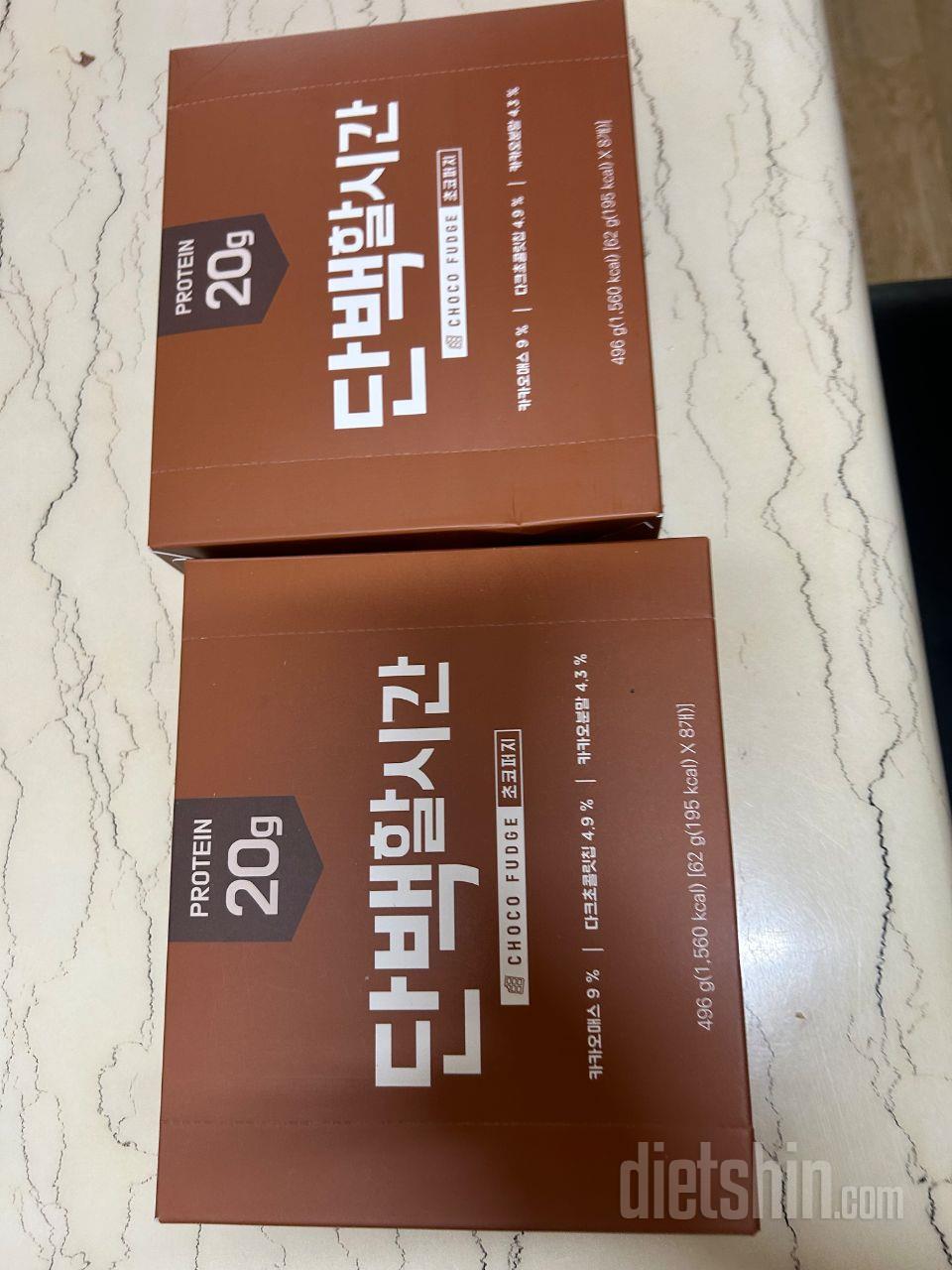 먹기 편리하고 간식 대용으로 단백질