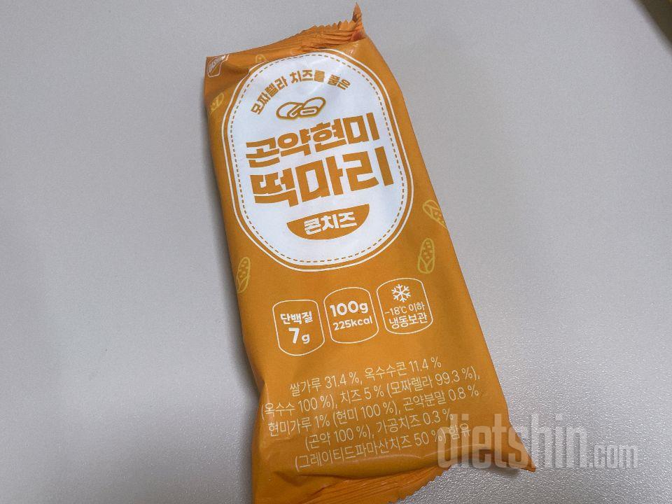 식단조절중에 떡 땡길 때 먹는 템이에