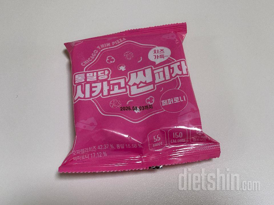 피자 거하게말고 간단히 먹고싶을때 먹