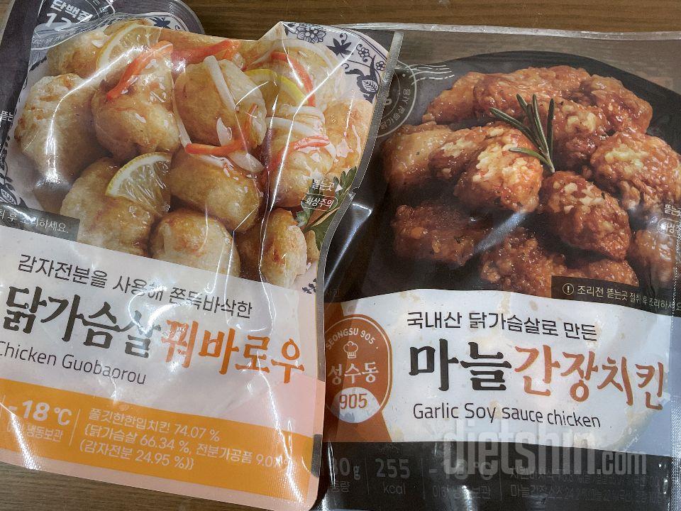 속세의 맛 그 자체고 몇개씩 재구매각