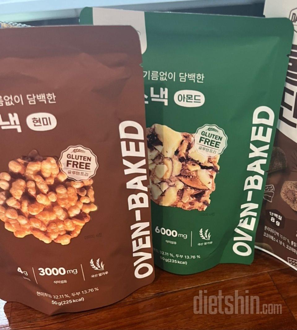 맛잇고 고급져 선물용 딱