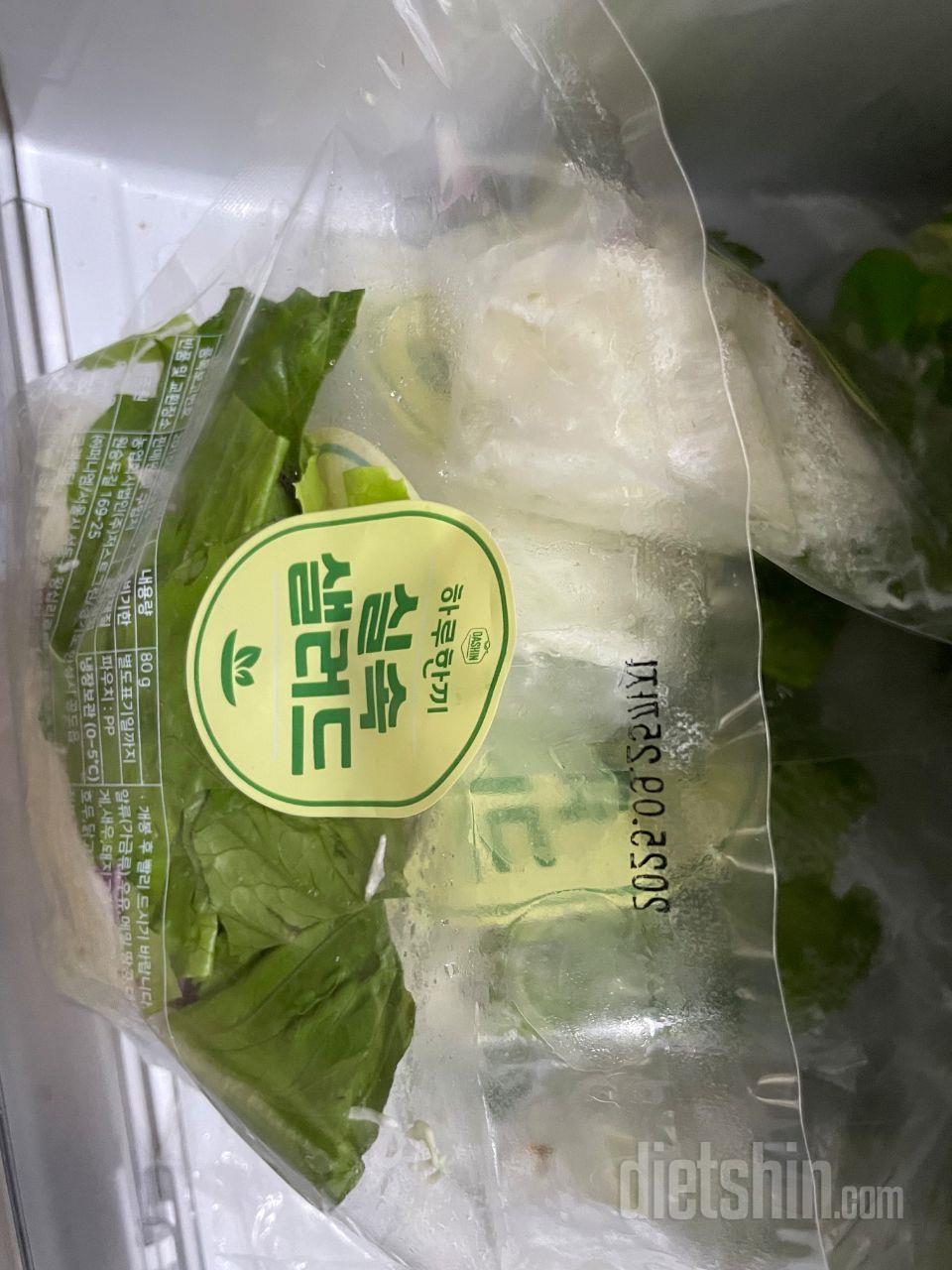 간편하고 맛있어요!!!