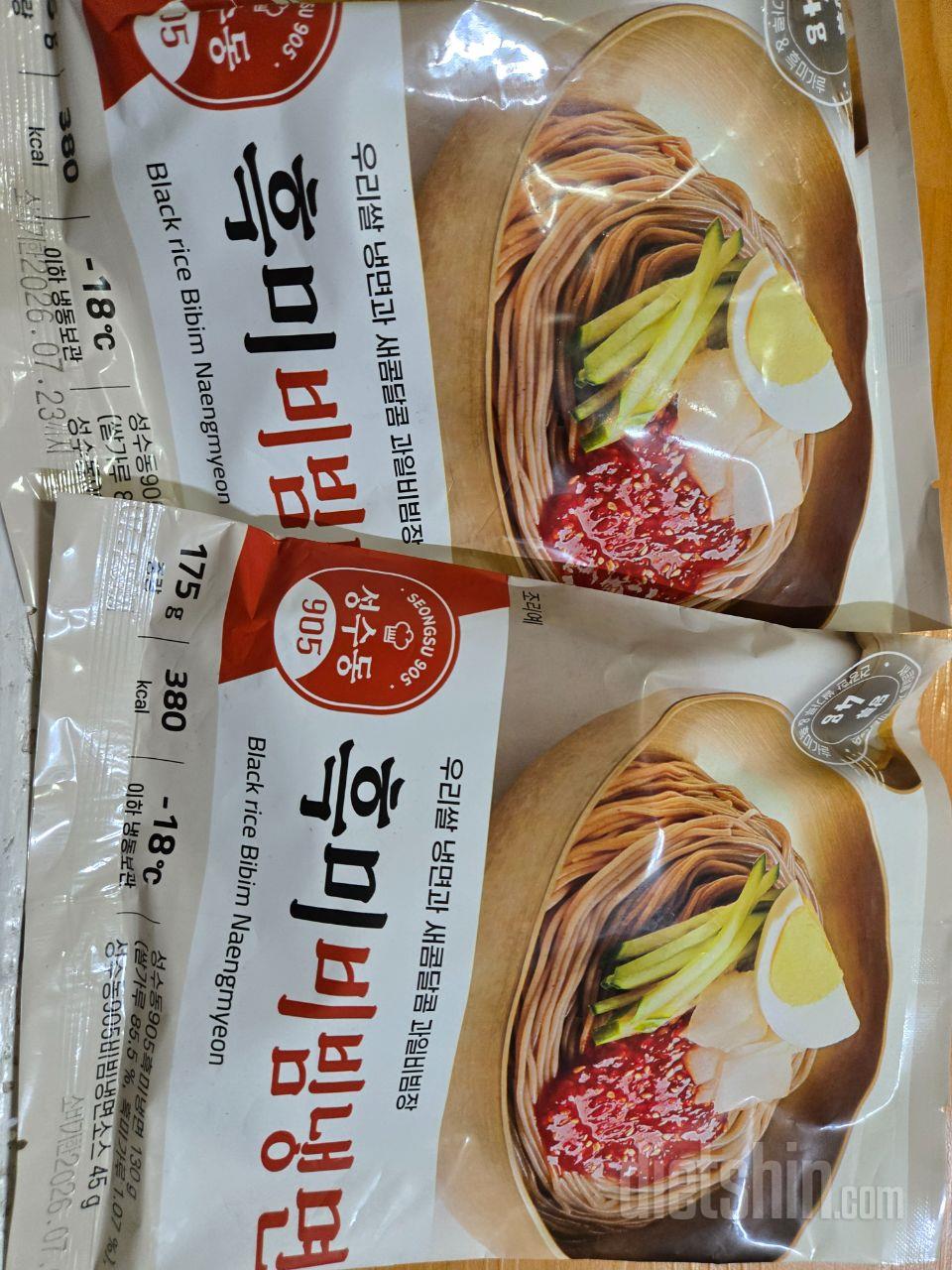 최근 두어번 식당에서 두어번 사먹었는