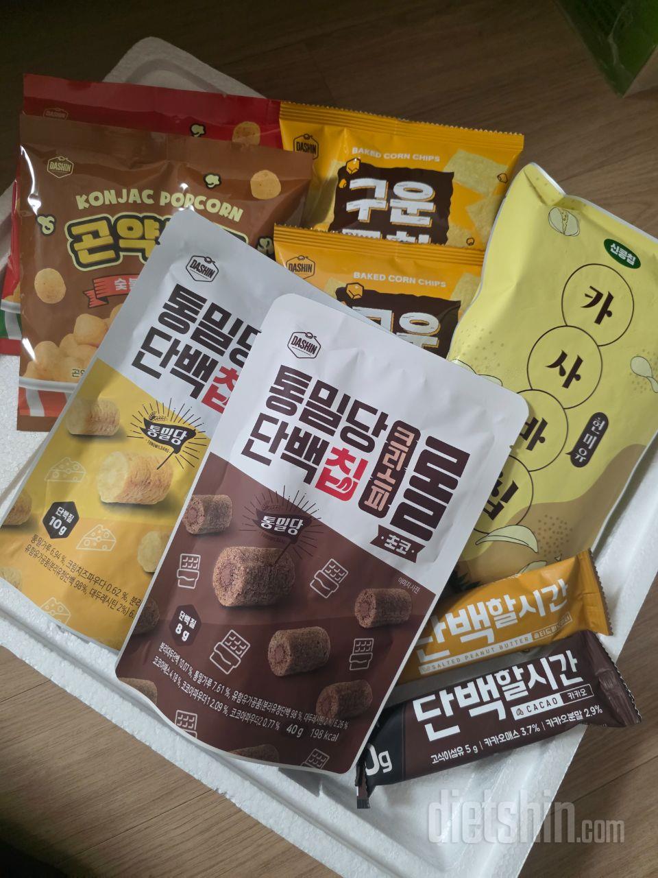 살이 계속 찌는데 간식은 포기 못하고