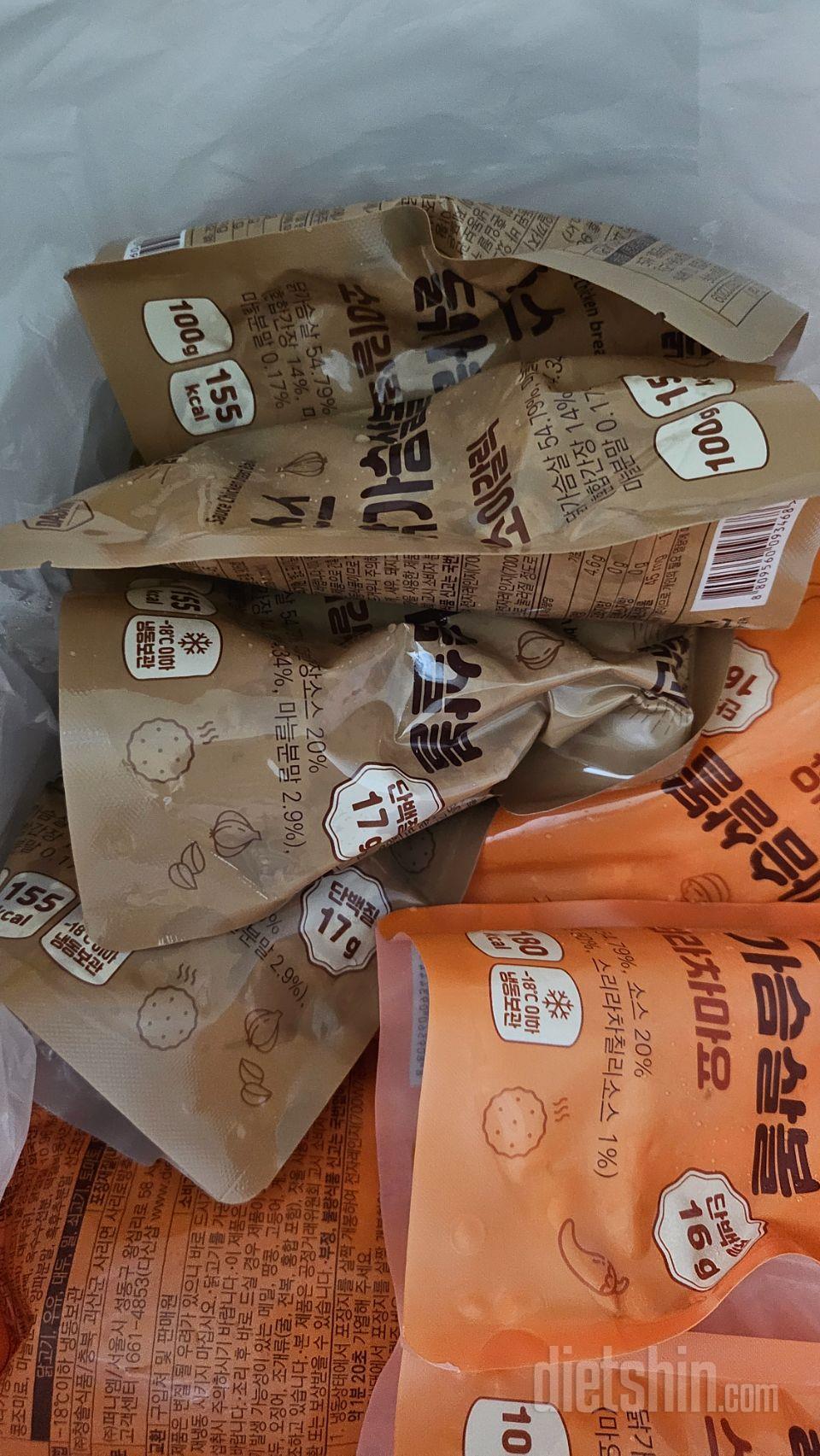 세일할때 쟁여둬야해요 맛있어요