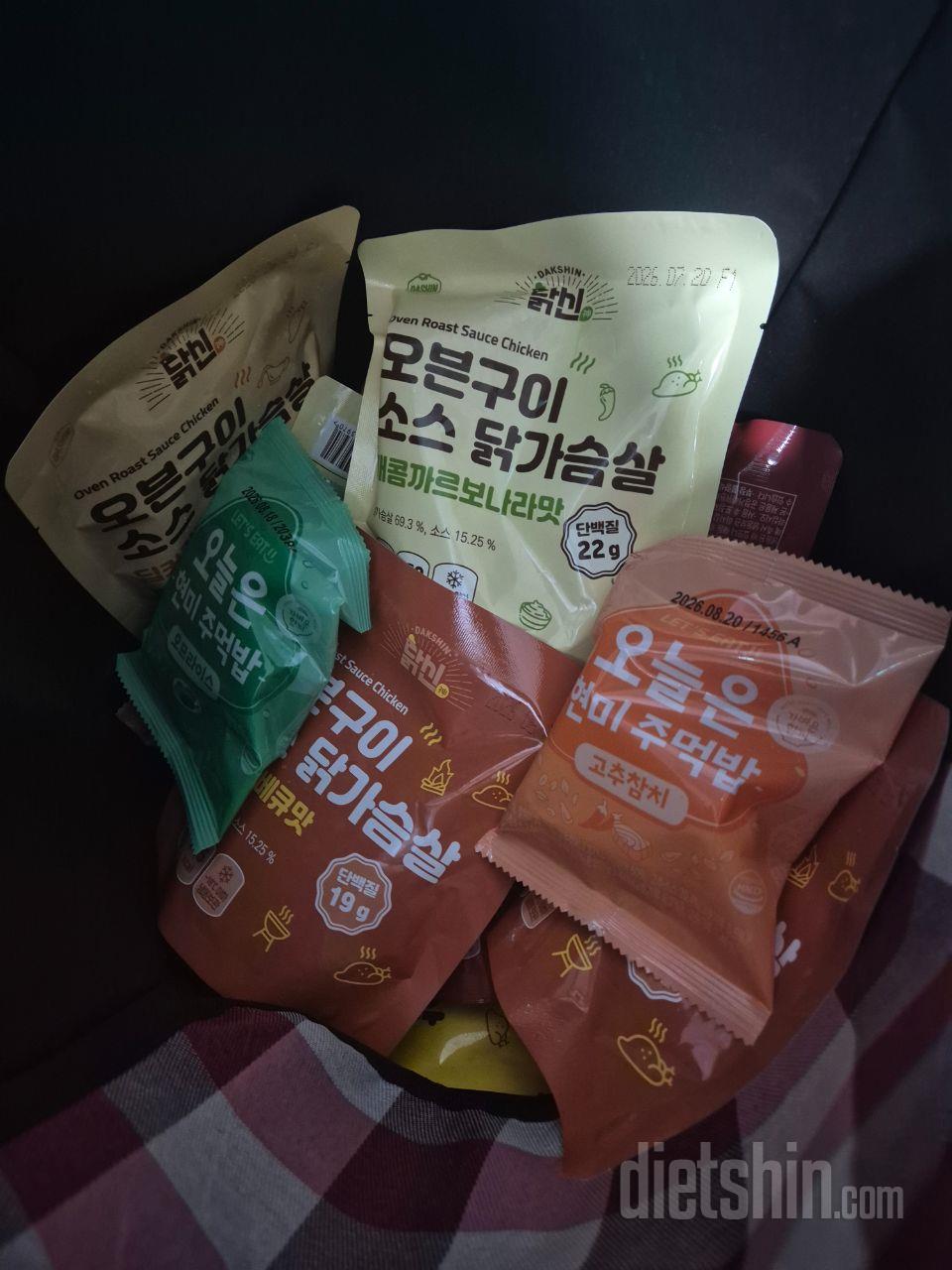 주먹밥하고 같이 먹기 좋아요!
이번엔