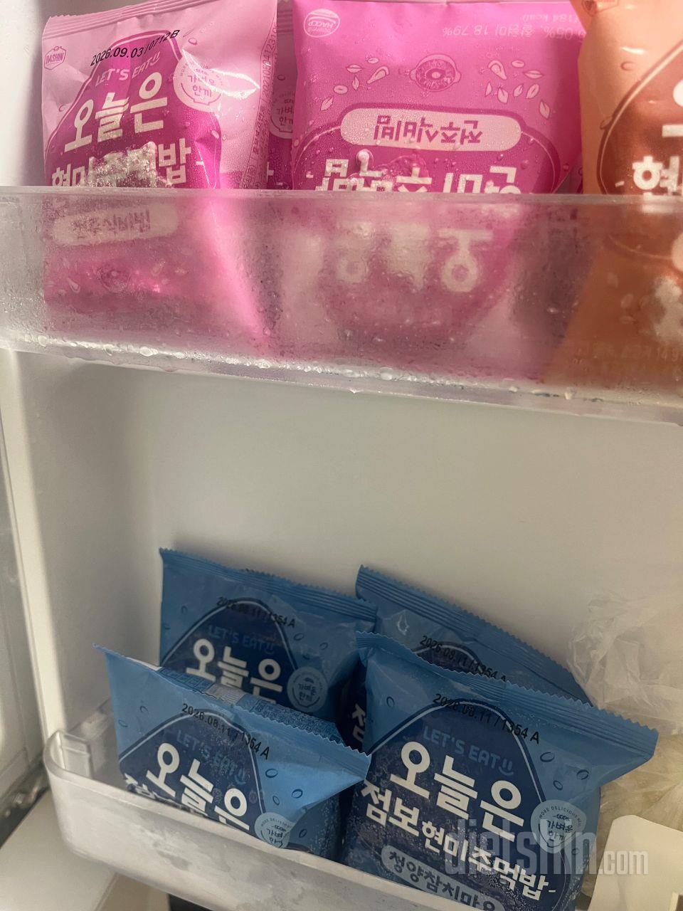 맛있어요감사합니다잘먹을게요