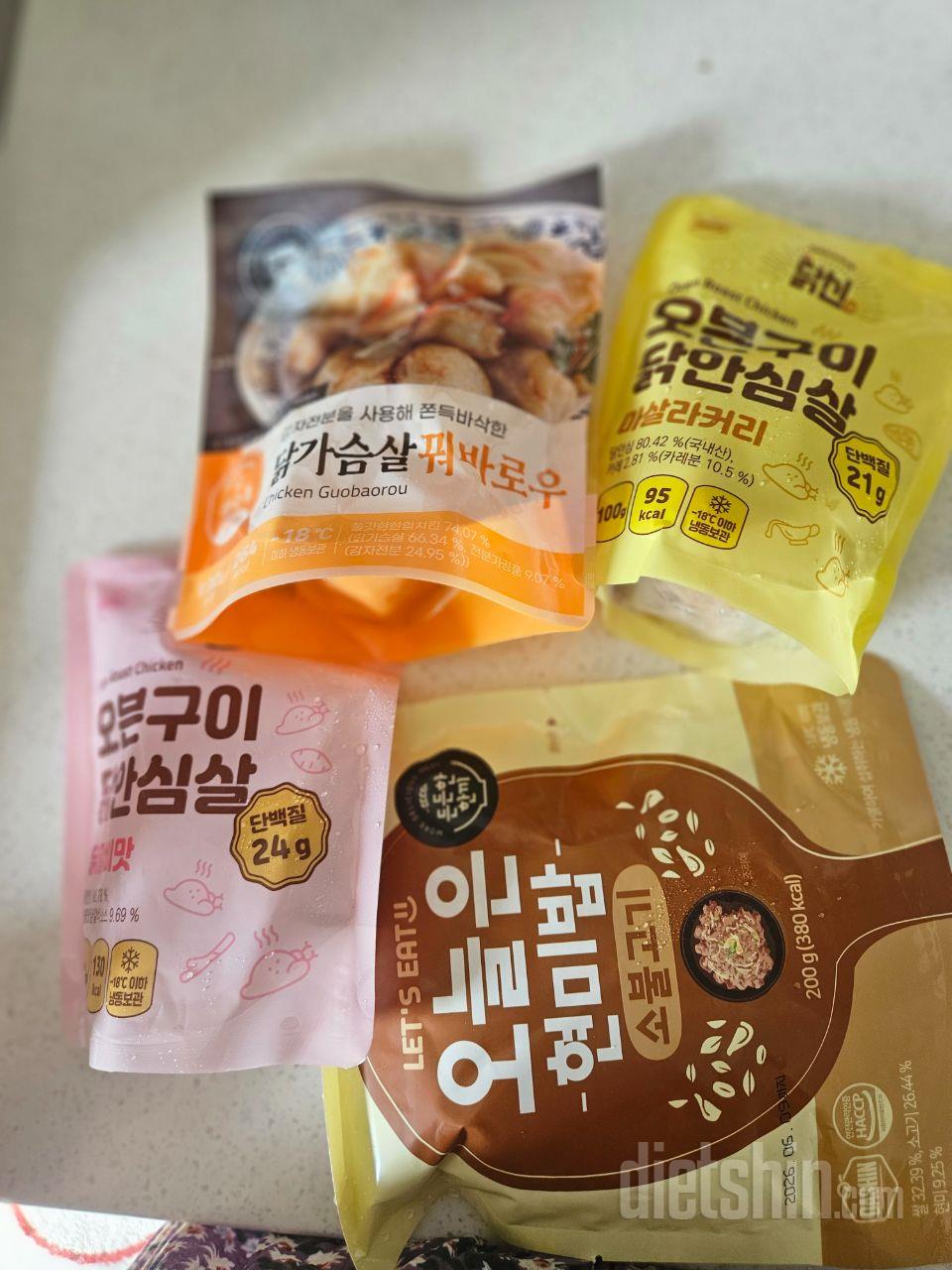 양이 좀 적은데 맛있어요. 또 시킬게