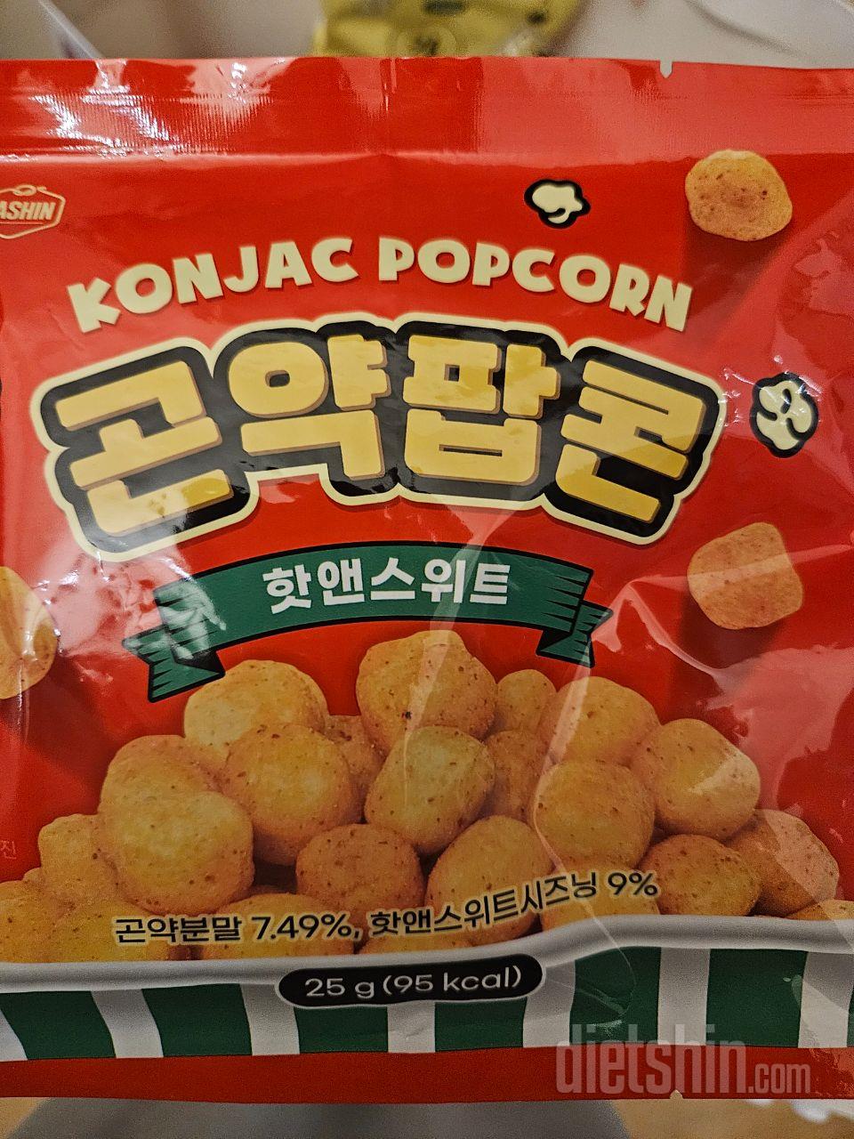저는 칠리맛이 개인취향이네요.
재주문