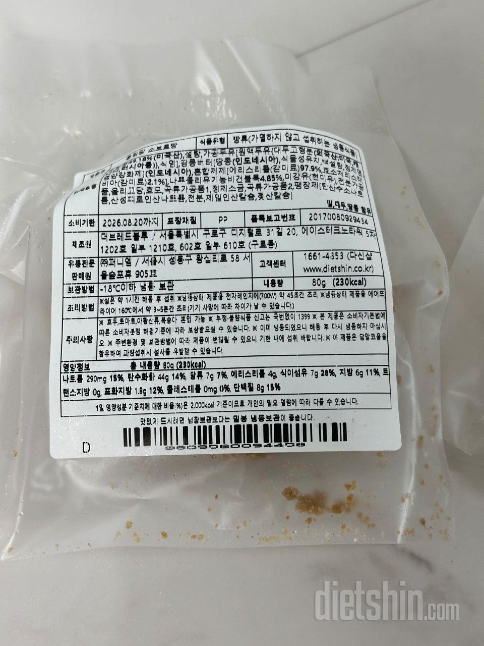 저는 이거 블로그에도 엄청 강추 드렸