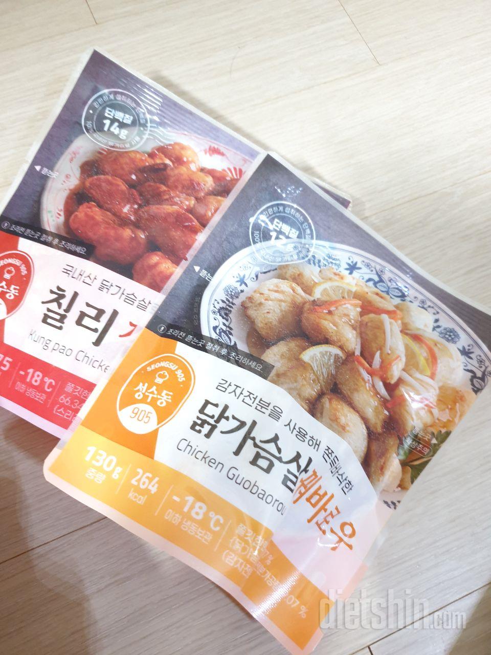 깐풍 칠리 탕수육이 생각날때 먹으면