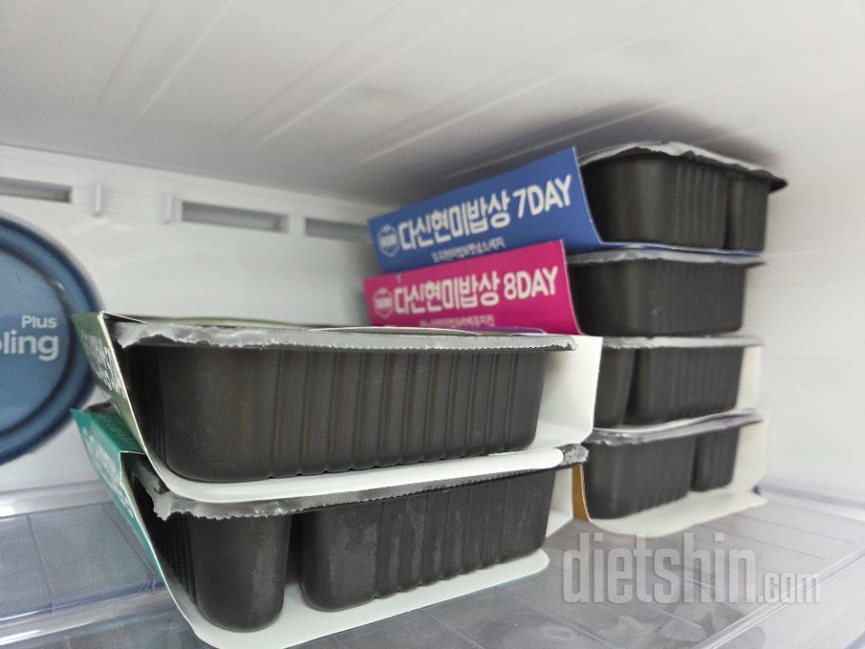 다이어트 할 때 맛있게 먹고 있습니다