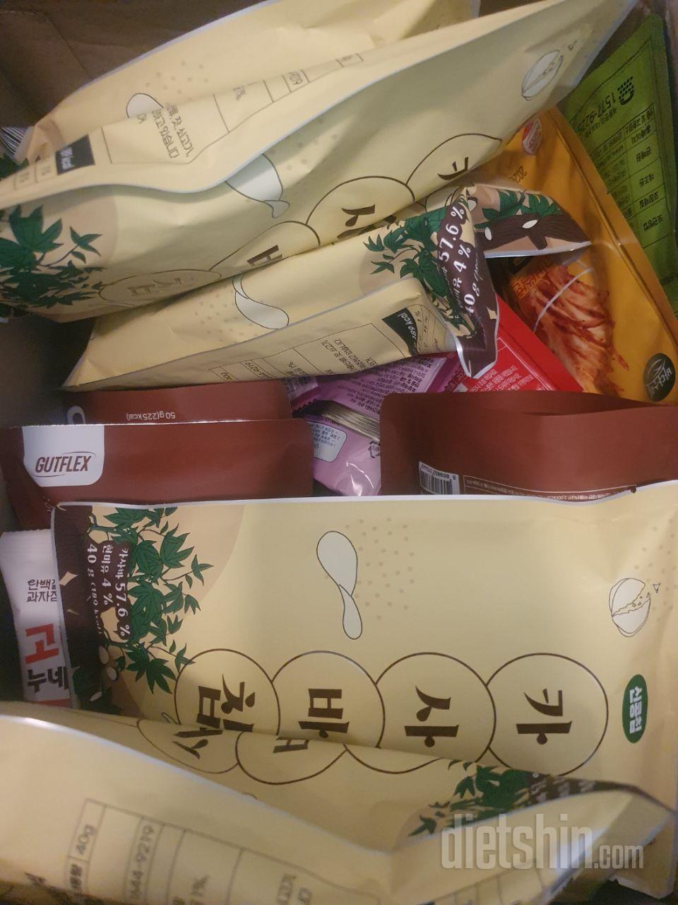 한번 먹기 좋은양으로 소분되어있네요