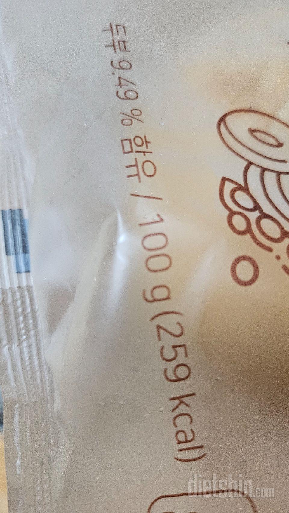 맛있게 먹고있어요
커피와같이 먹으면