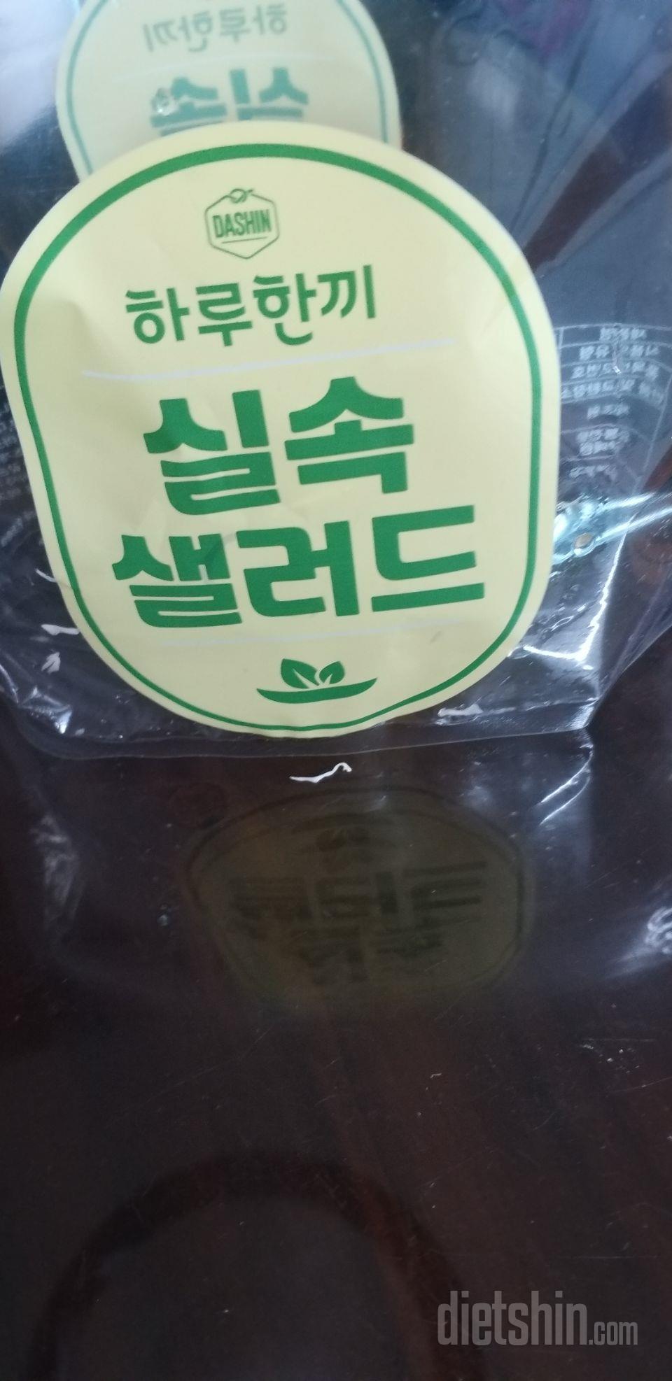 세척된거라 편해서 주문했습니다.