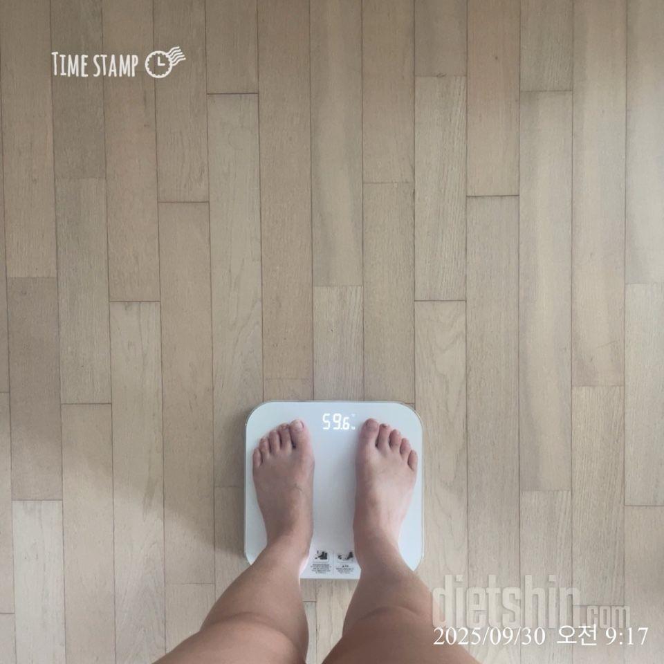 7일 아침 몸무게 재기37일차 성공!
