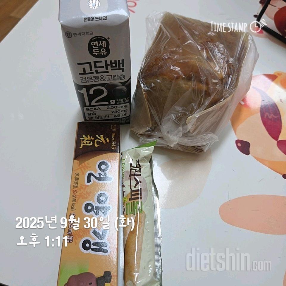 325일차