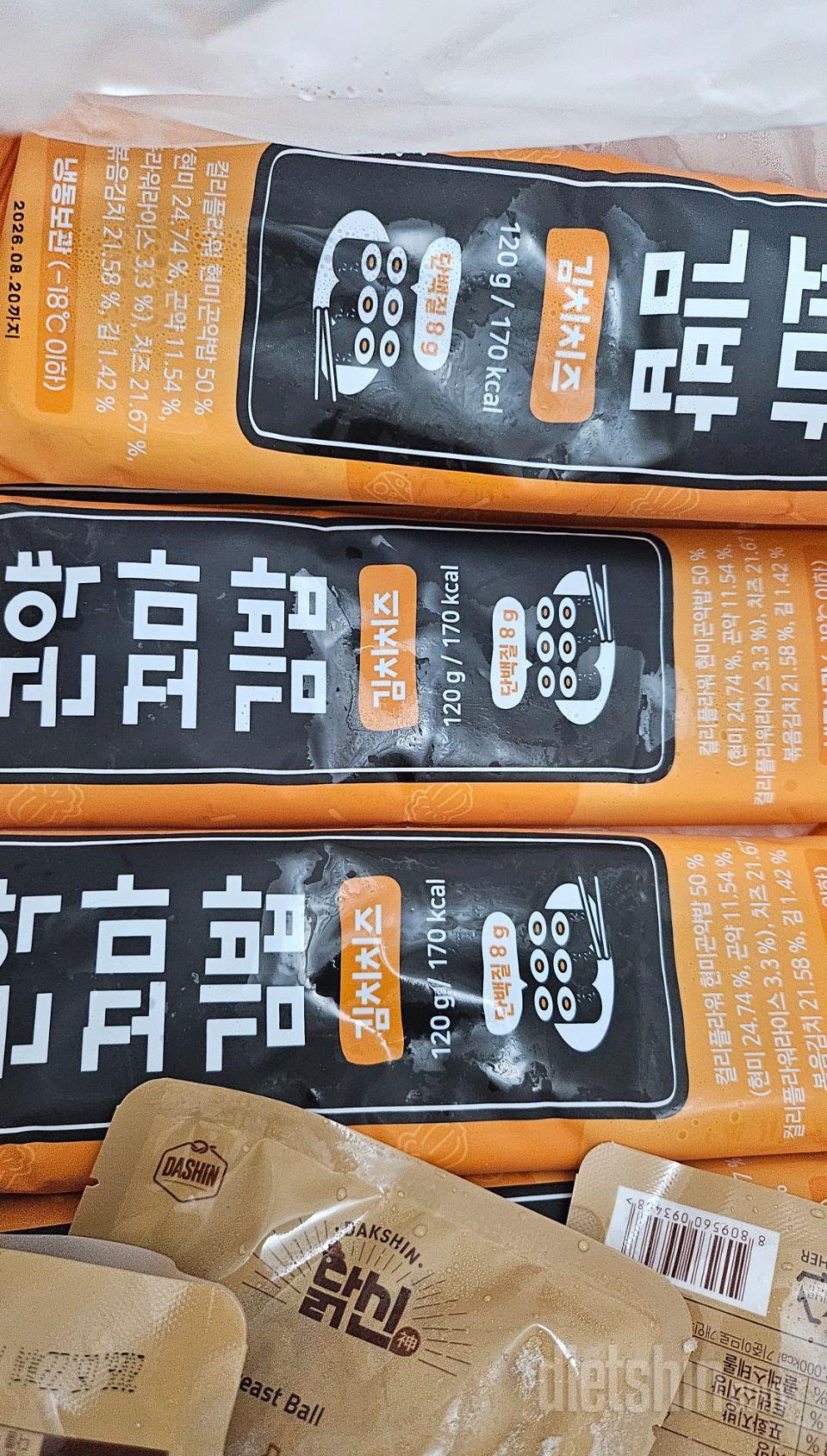 김치치즈맛이 맛나서 요걸로만ㅋ
