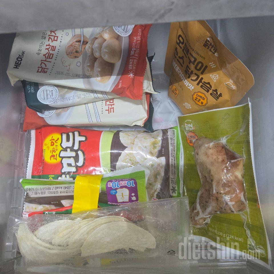 만두는사랑입니다. 다이어트할때빠질수없