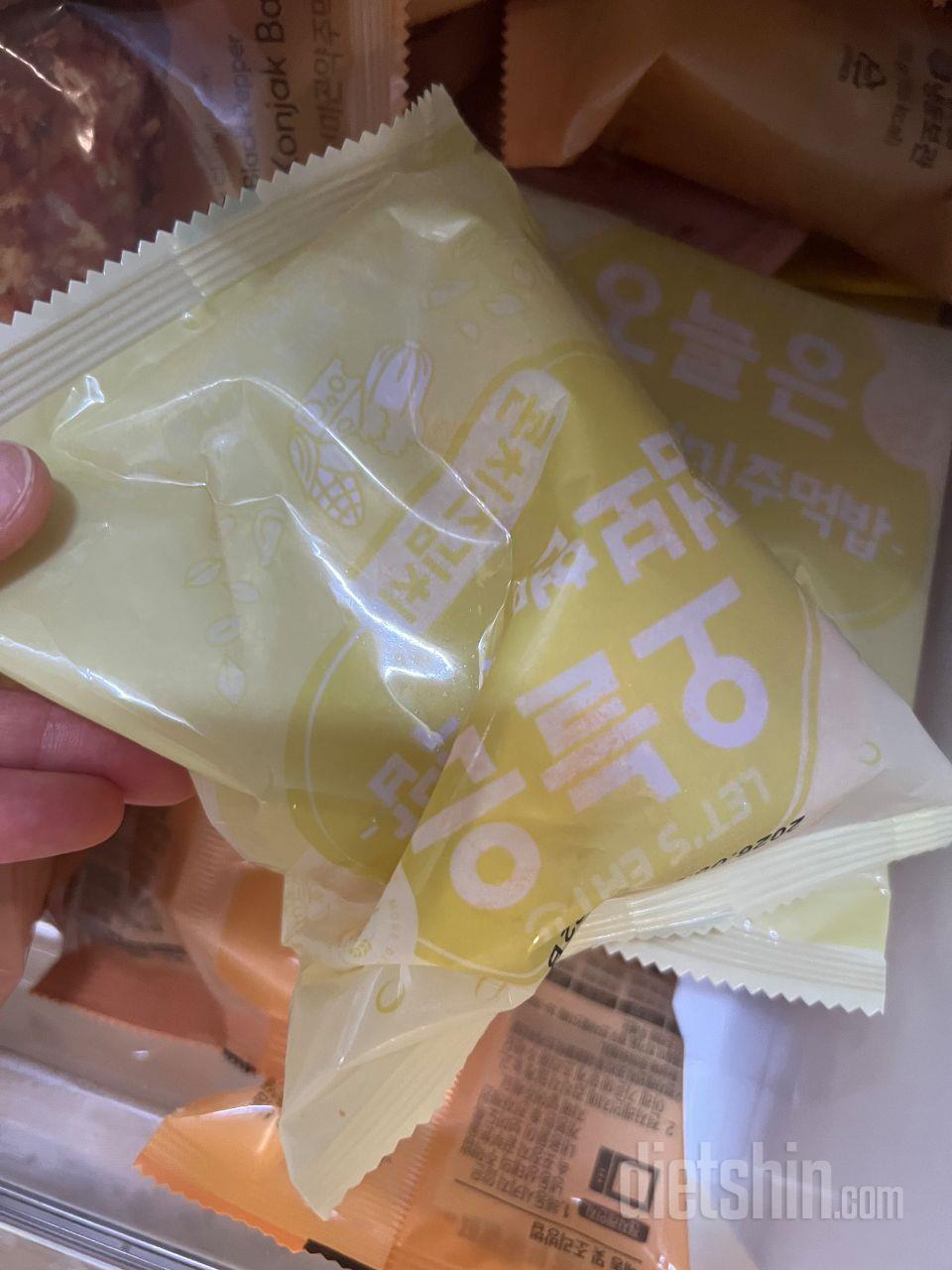 쟁여두지 않으면 불안합니다 ㅎㅎㅎ 맛