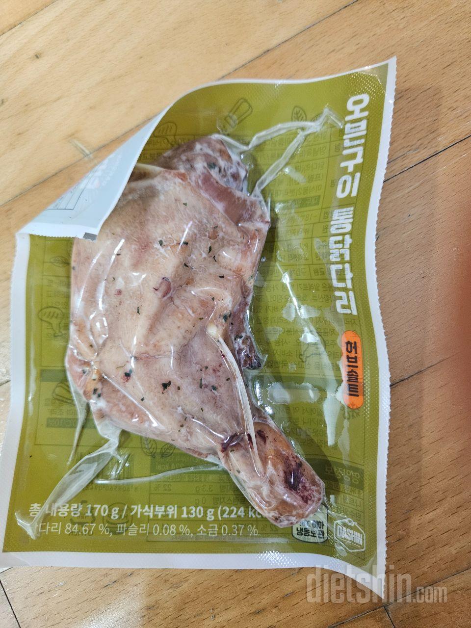 넘 맛있어요. 아이들도 좋아하구요.