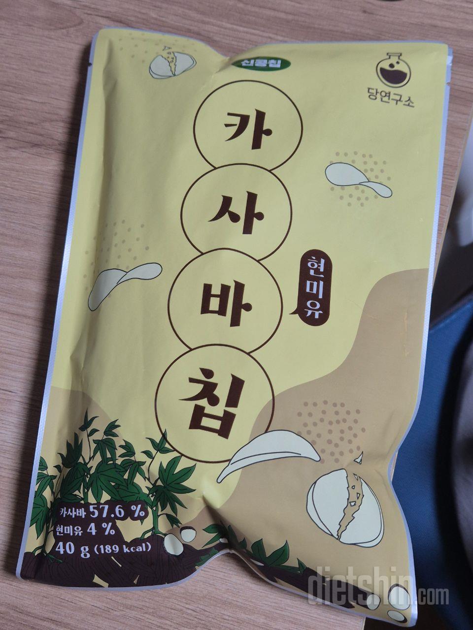 큰 기대 안햇는데 맛있네요 다 먹으면