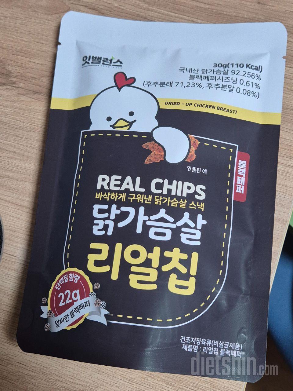 간편하게 먹기 좋고 맛있어서 생각나는