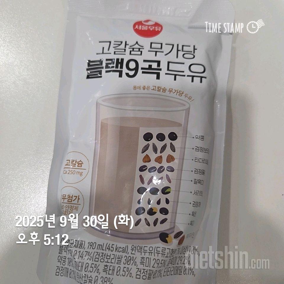 40일차