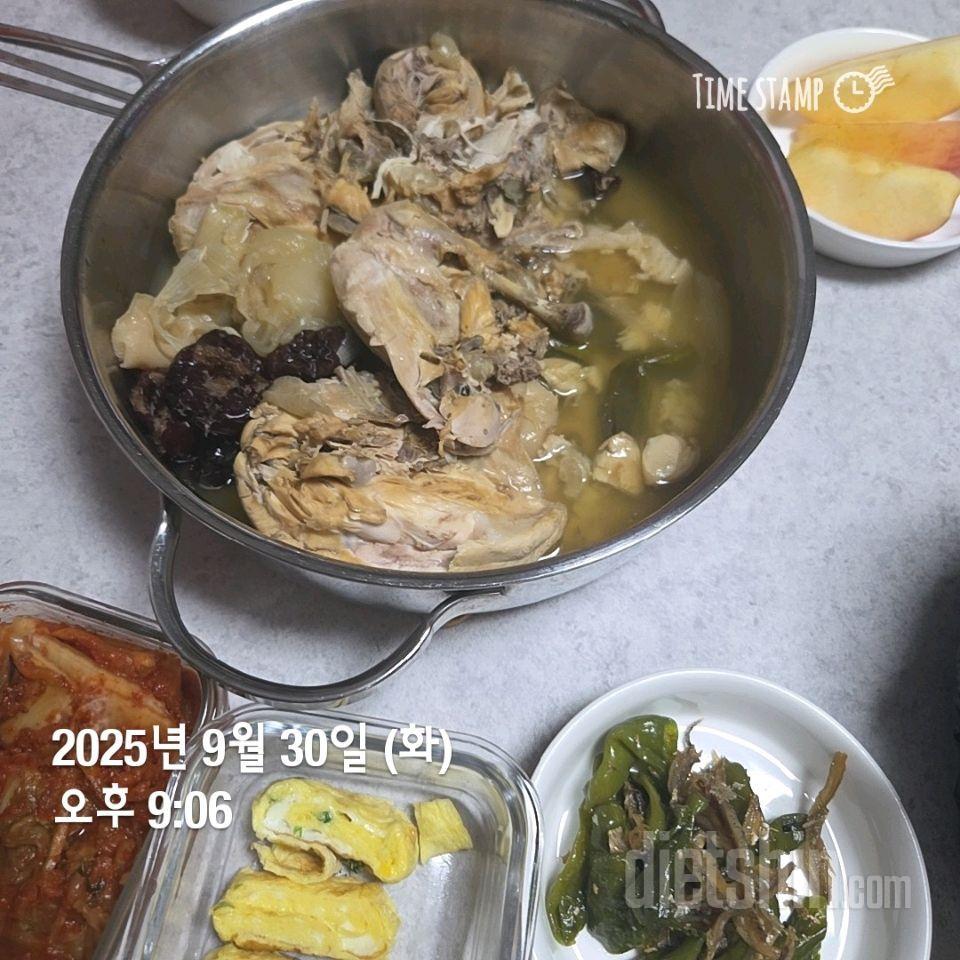 40일차