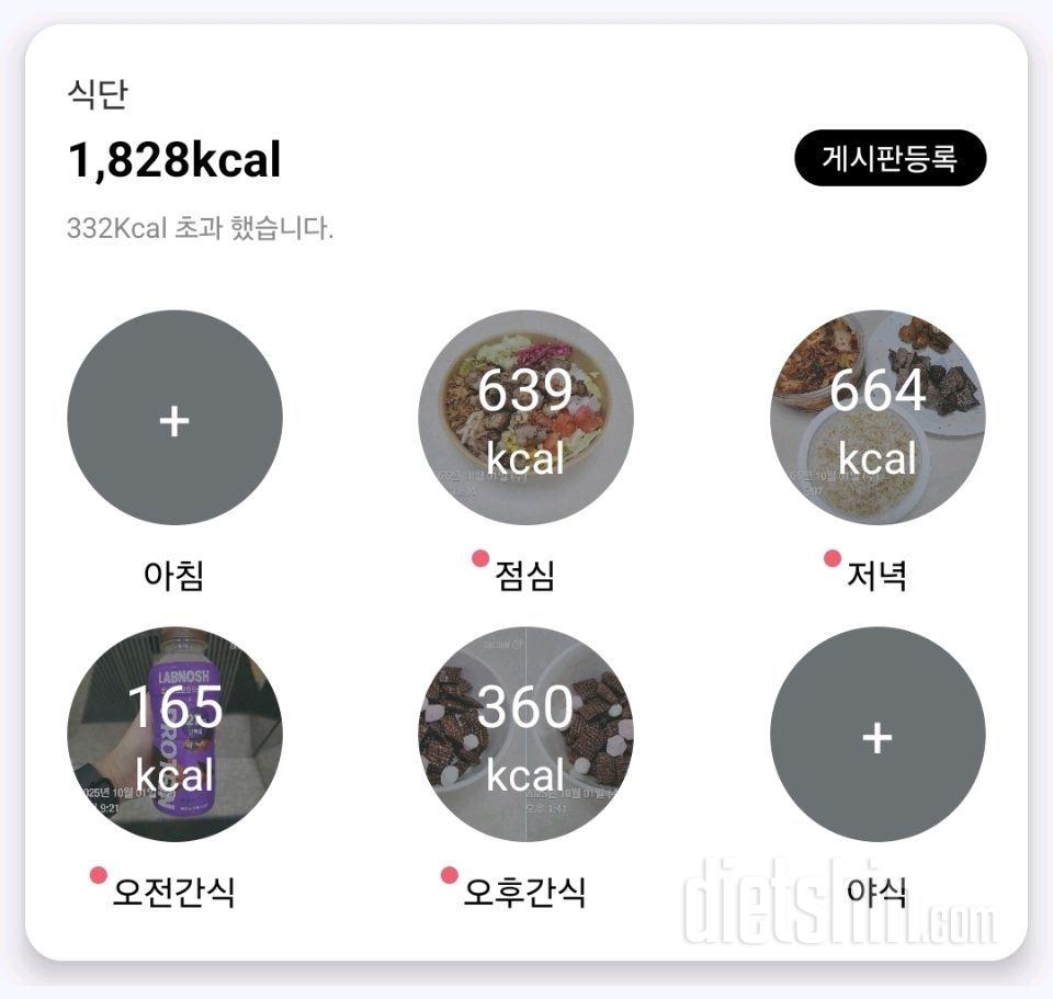 10.1.수