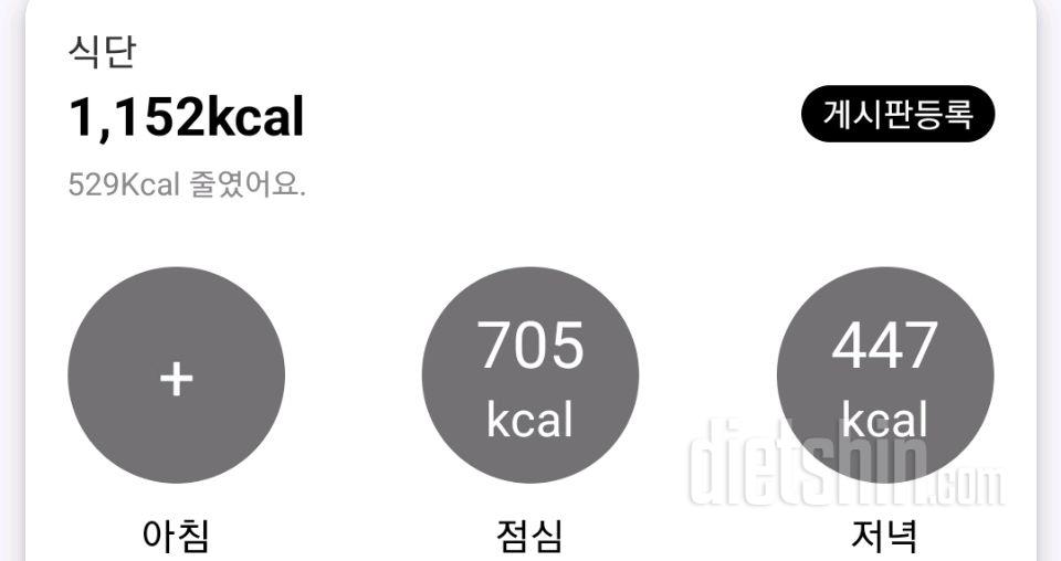 10월 1일