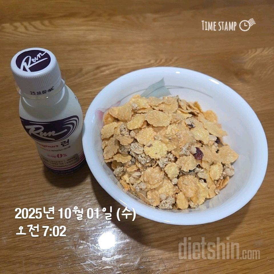 326일차