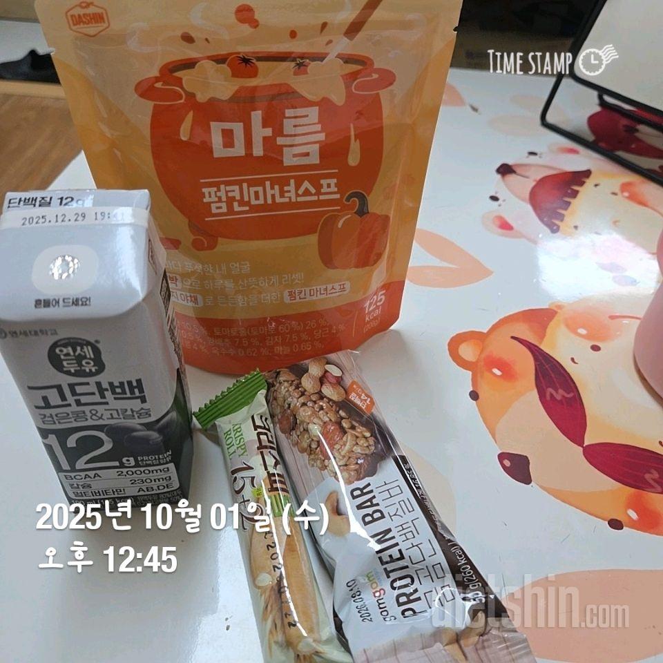 326일차
