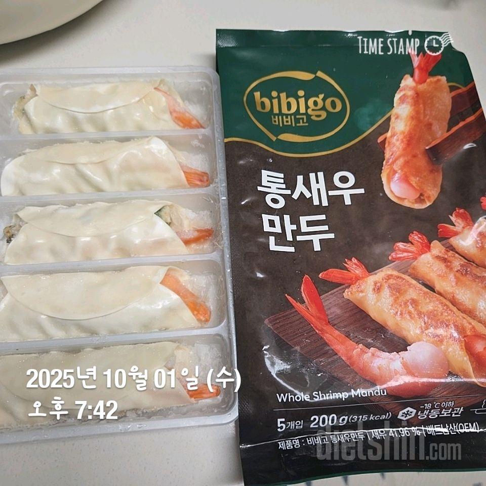 326일차