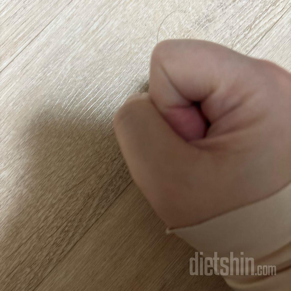 30일 플랭크31일차 성공!