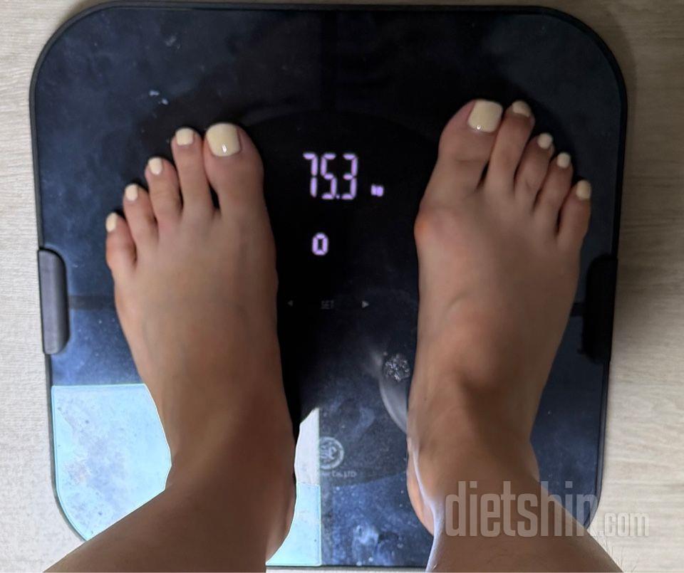 7일 아침 몸무게 재기 1일차 성공!