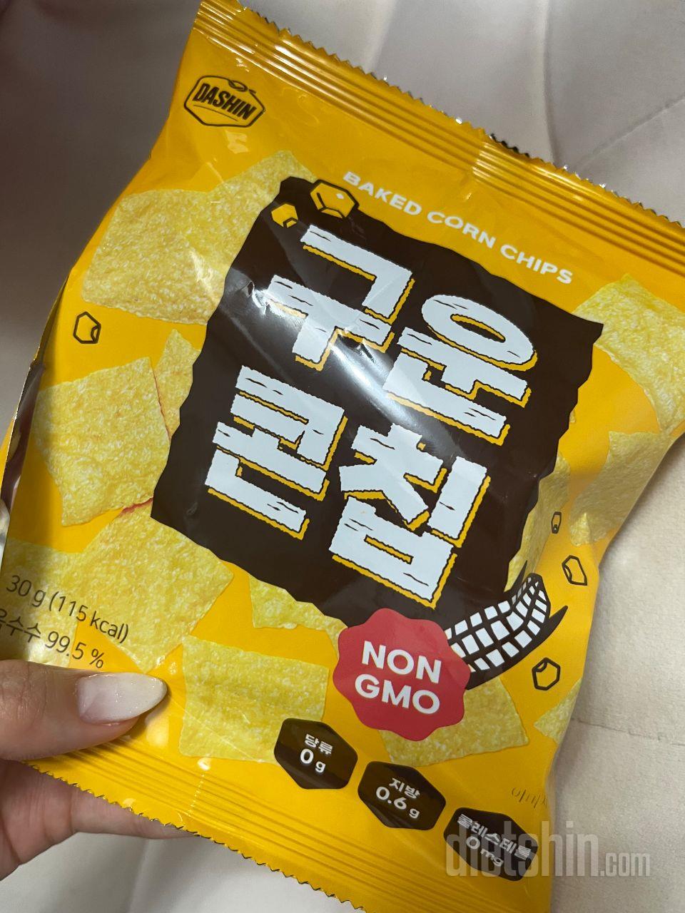 항상 건강한 간식을 사고 싶을 때 주