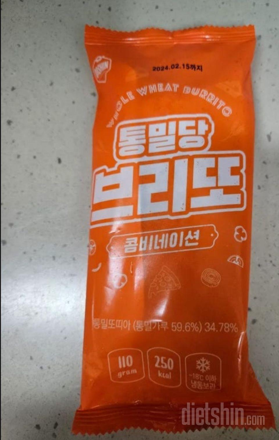 진심 피자맛이고 치즈 양도 은근 많아