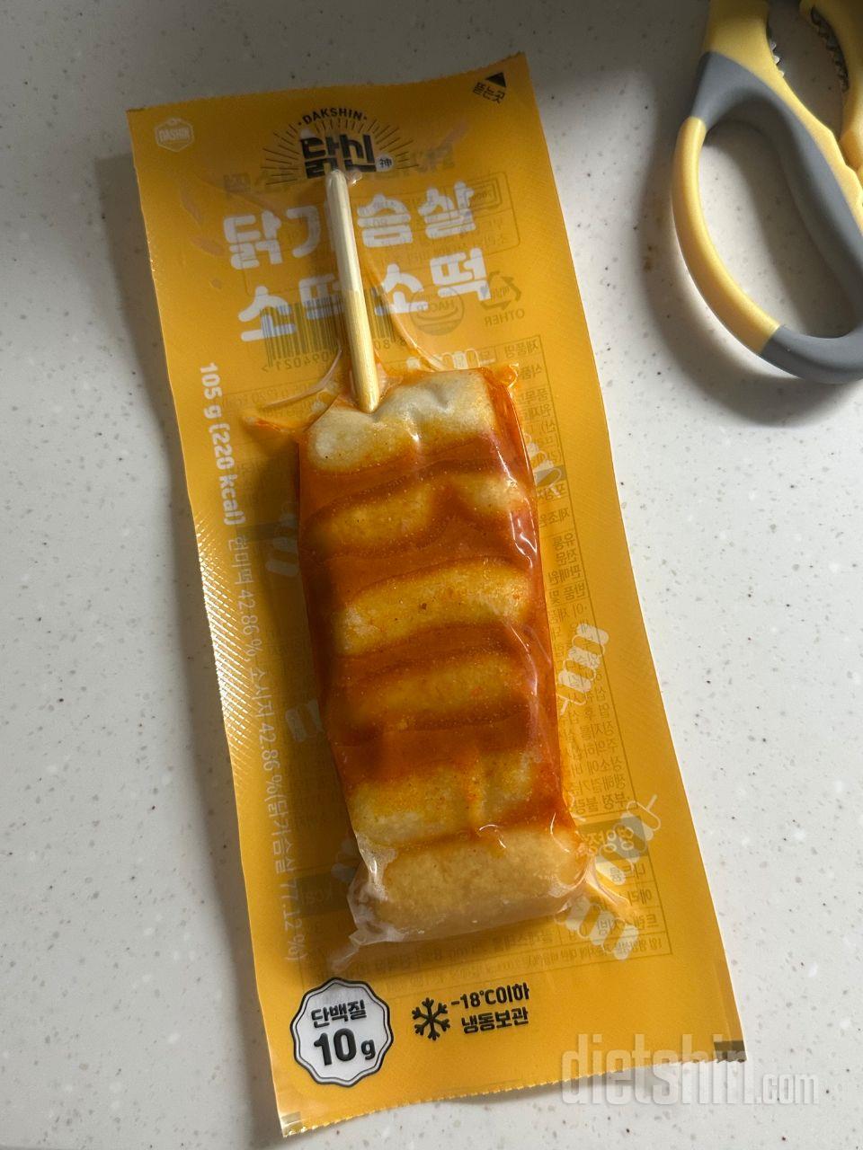 평점이 높은 이유가 있었습니다
맛도