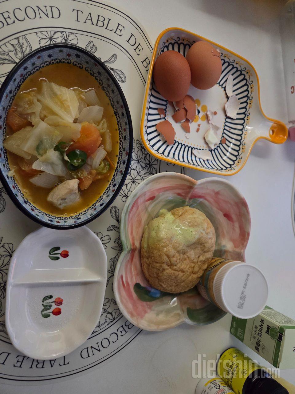 크림빵이 너무나 먹고싶었어요-@ 나름