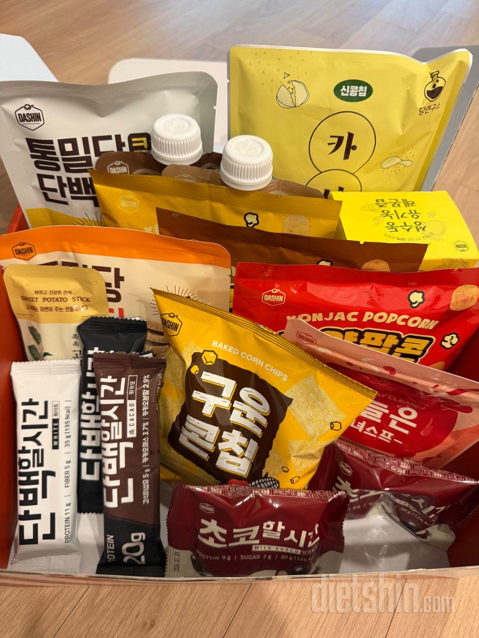 다이어트 과자라고 해서 맛은 기대를