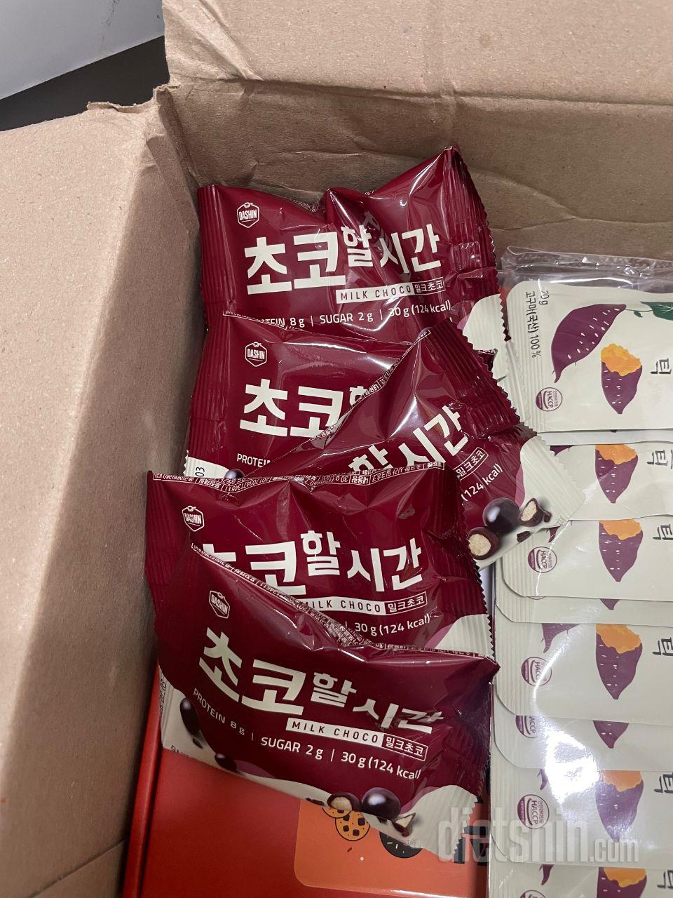 맛있어여!! 당이 완전 제로는 아니지