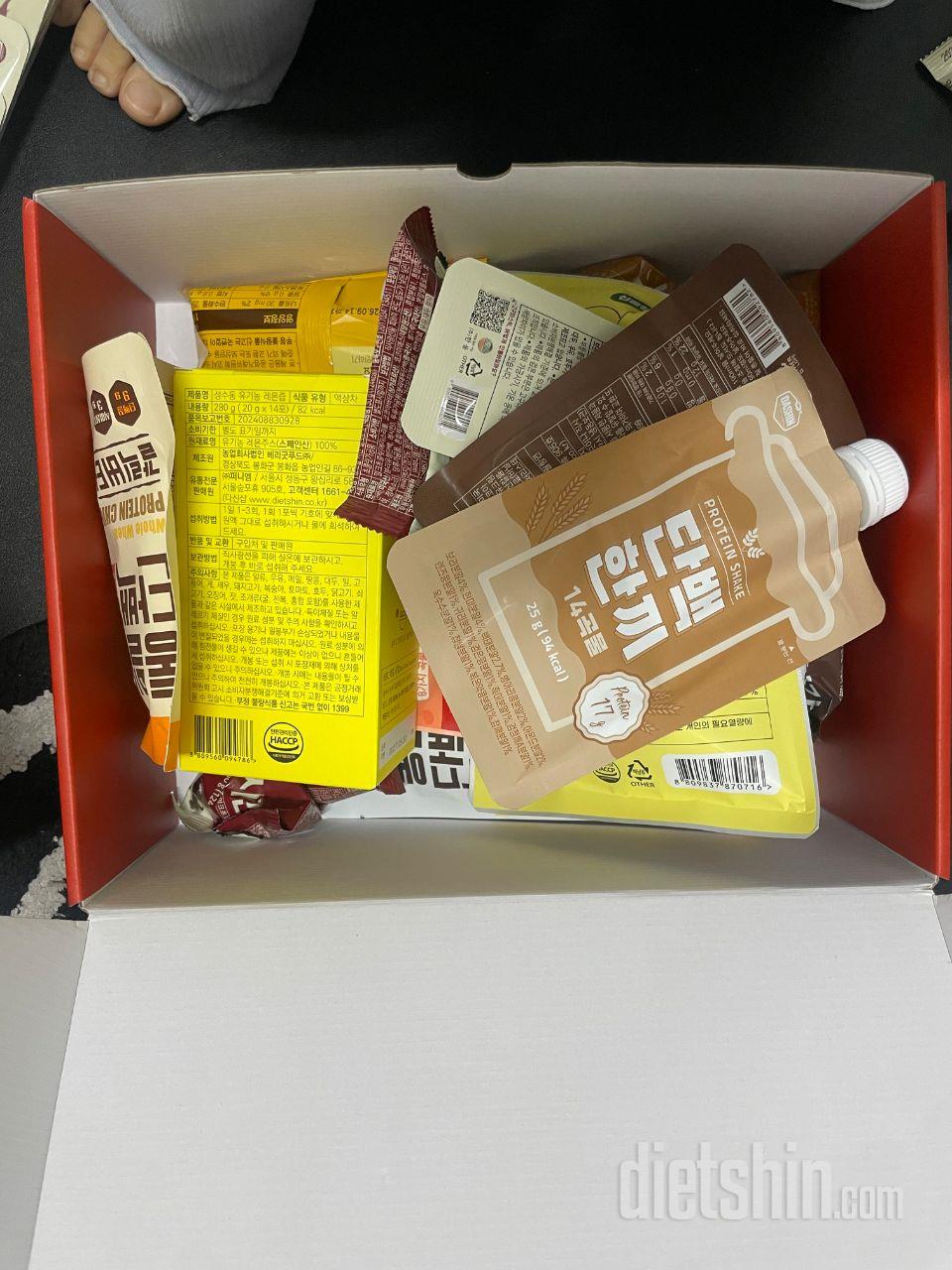 패키지 귀여워요 여러가지 들어있어서