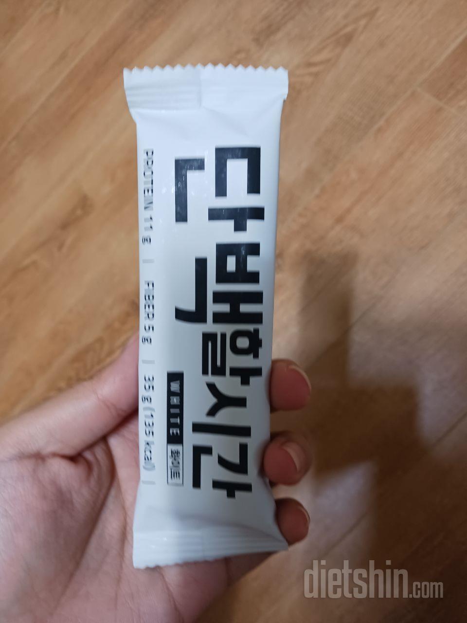 단백한끼 단백질 쉐이크는 아침에 가볍